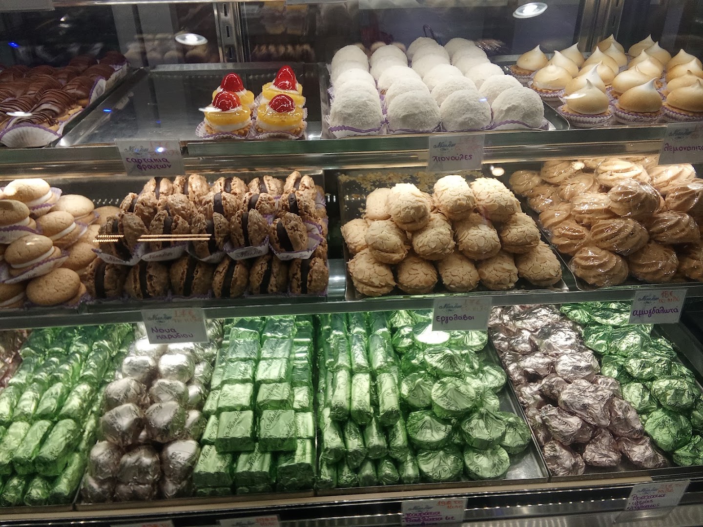 Napoleon Patisserie - Ναπολέων Ζαχαροπλαστείο · Φωτογραφίες 4